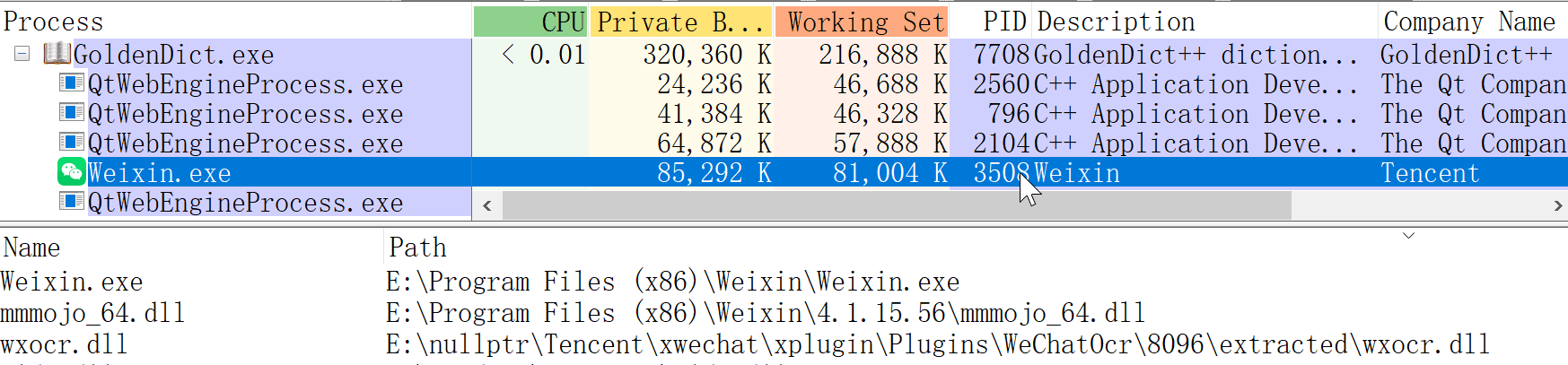 wechat4ocr.png